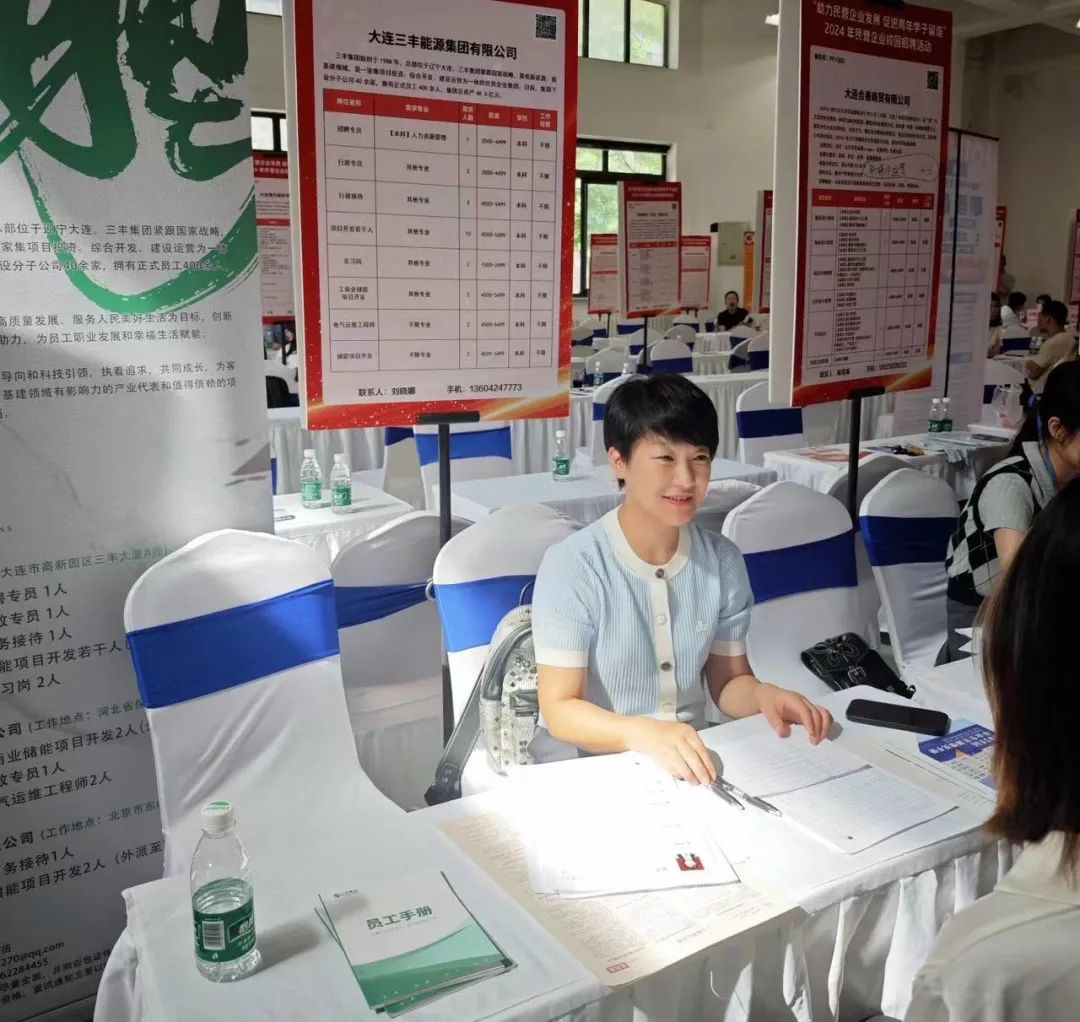 盛煌娱乐(中国游)·官方网站