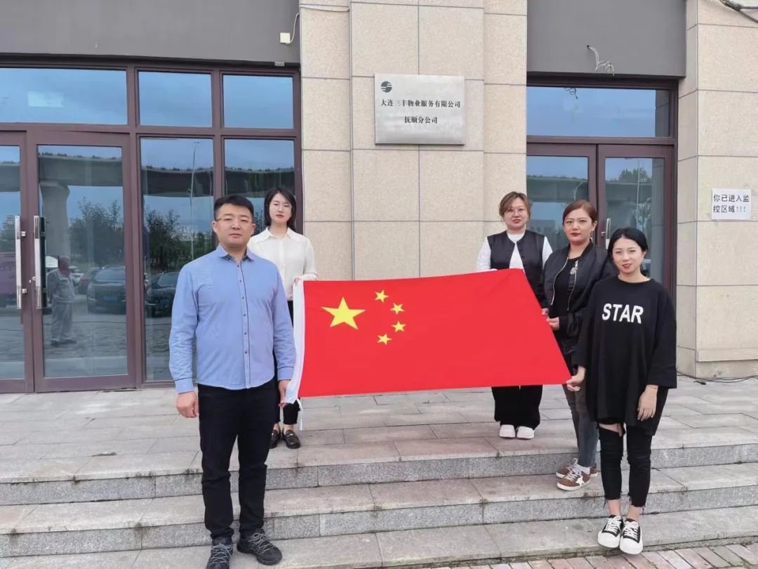 盛煌娱乐(中国游)·官方网站