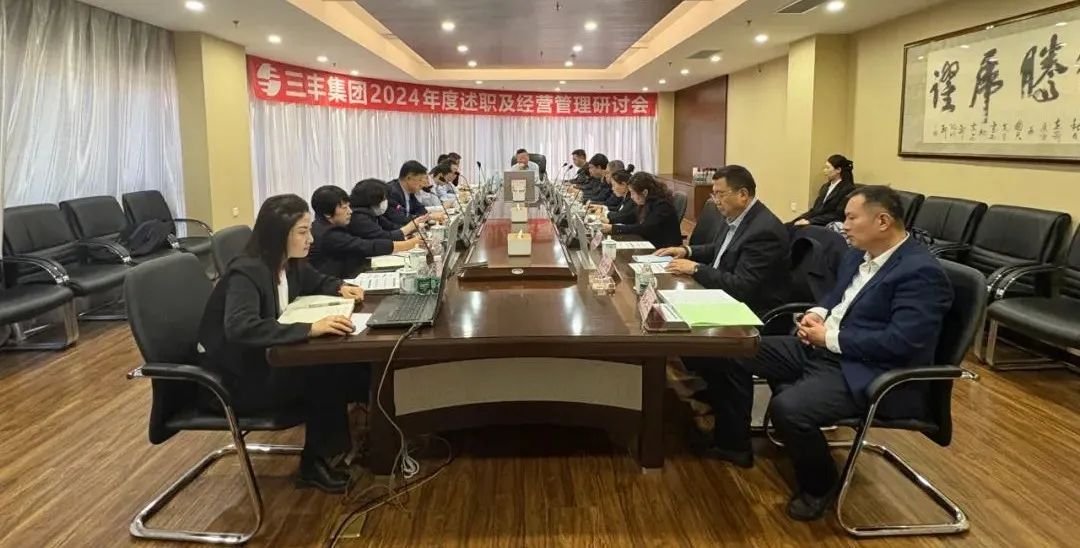 盛煌娱乐(中国游)·官方网站