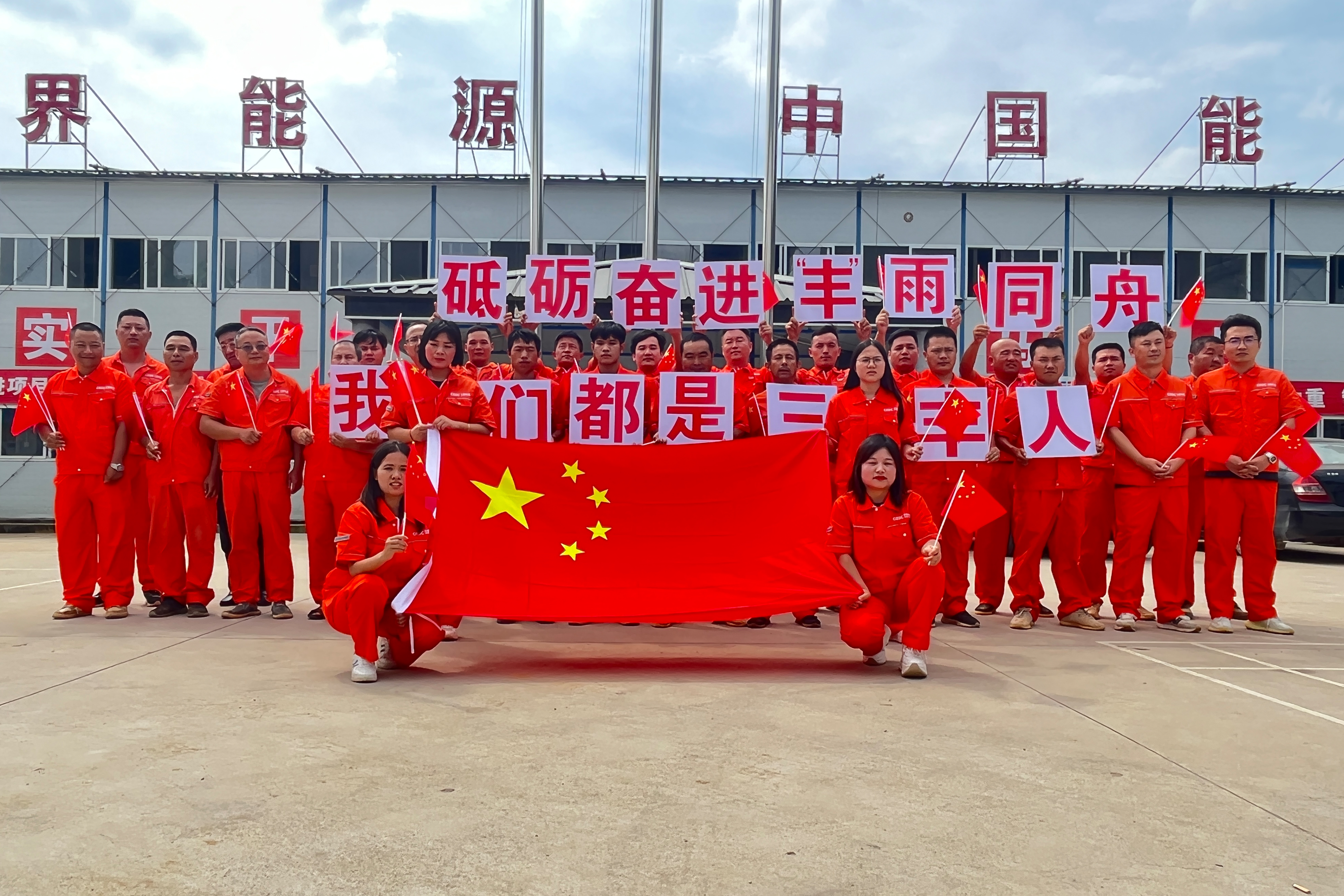 盛煌娱乐(中国游)·官方网站