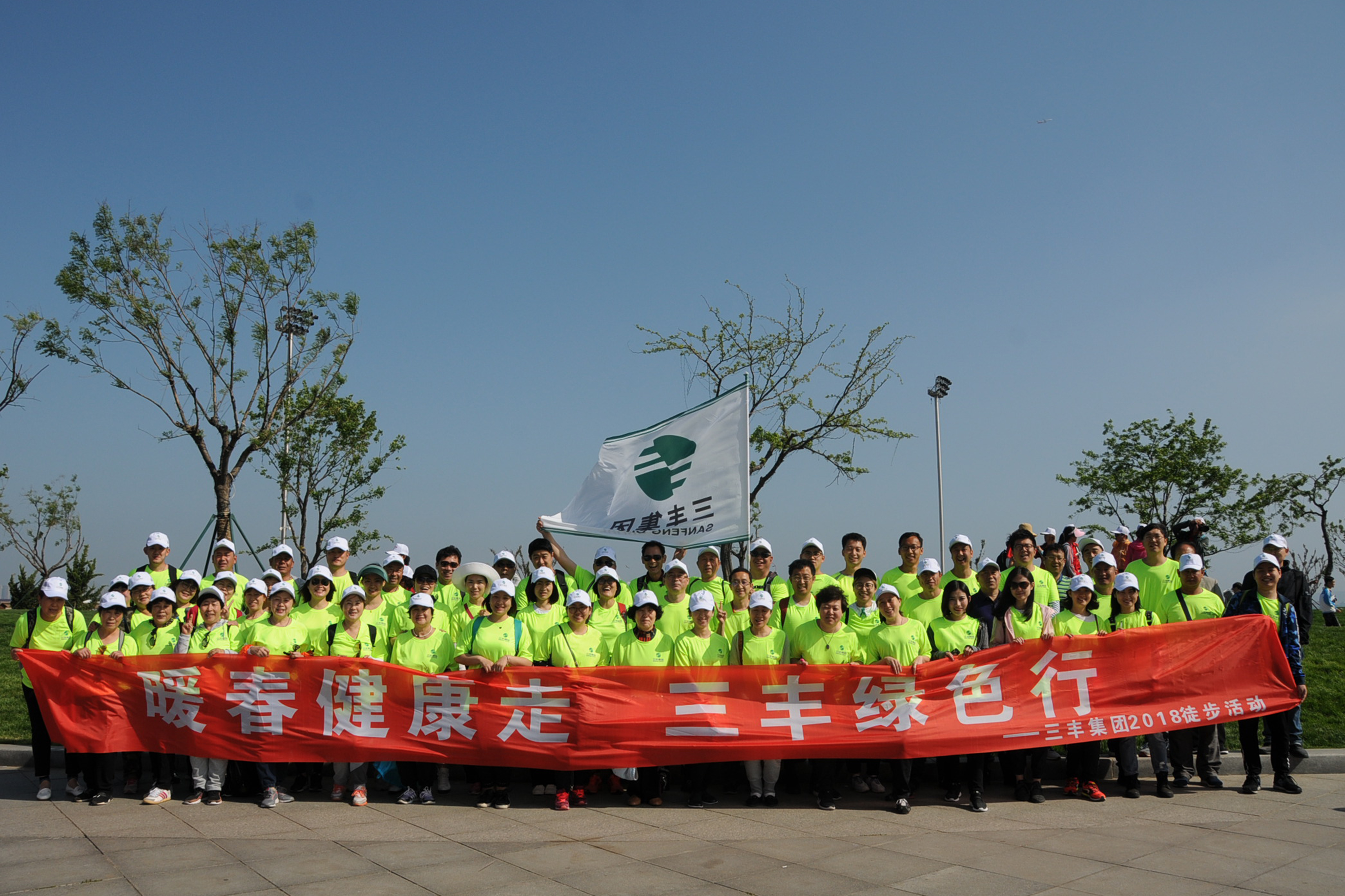 盛煌娱乐(中国游)·官方网站