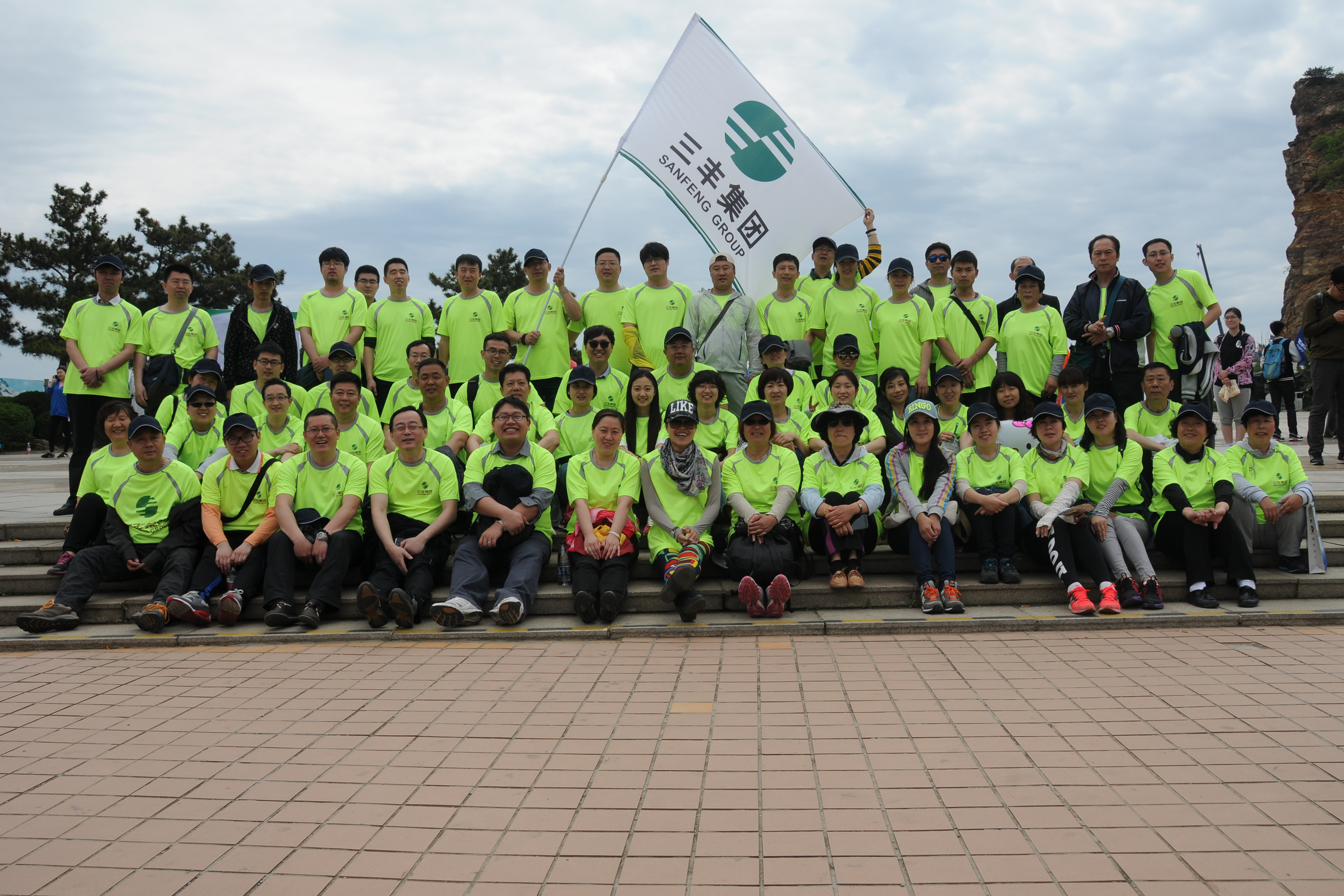 盛煌娱乐(中国游)·官方网站