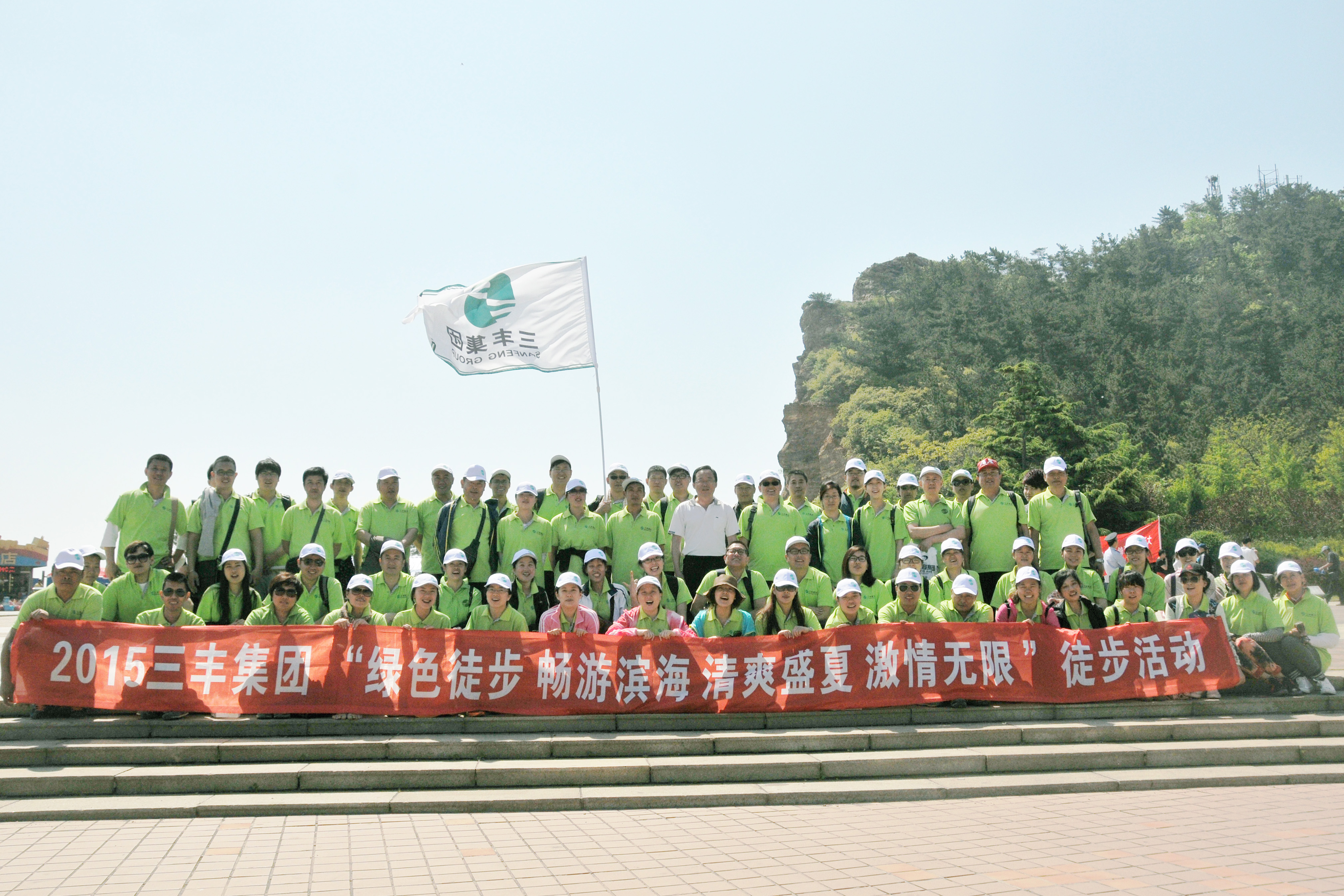 盛煌娱乐(中国游)·官方网站