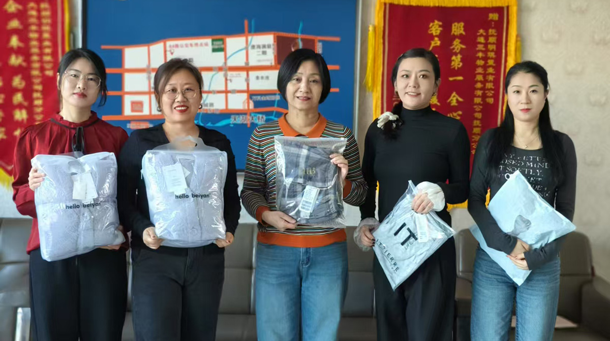 盛煌娱乐(中国游)·官方网站