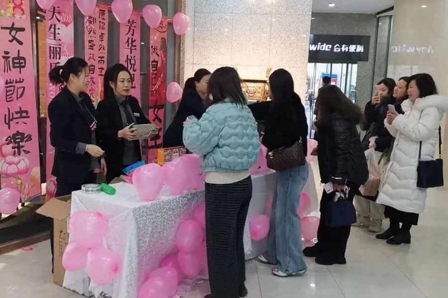 盛煌娱乐(中国游)·官方网站