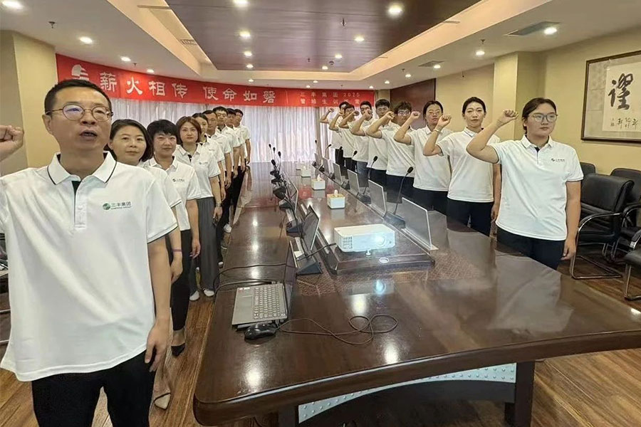 盛煌娱乐(中国游)·官方网站