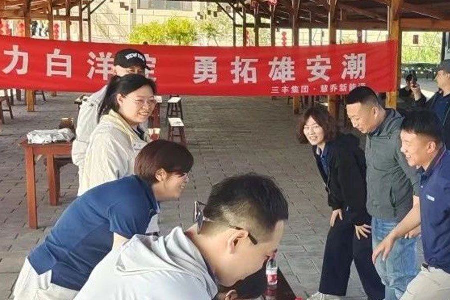 盛煌娱乐(中国游)·官方网站