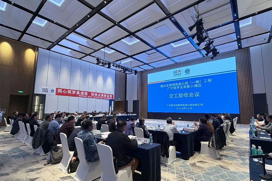 盛煌娱乐(中国游)·官方网站