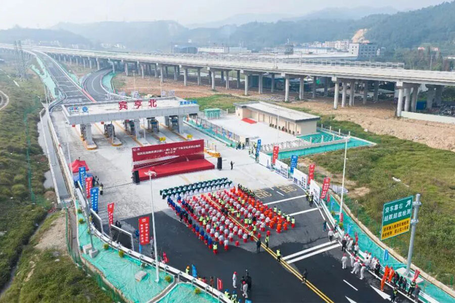 盛煌娱乐(中国游)·官方网站