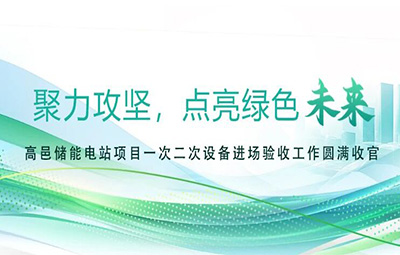 盛煌娱乐(中国游)·官方网站